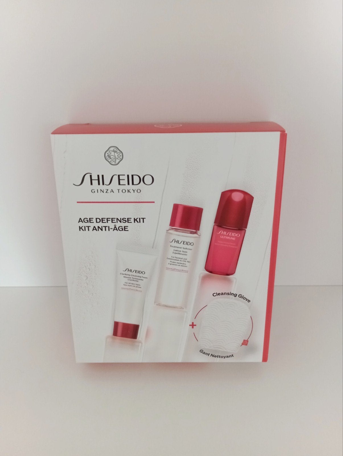 Nieuw Shiseido Set, Ophalen of Verzenden, Nieuw, Overige typen