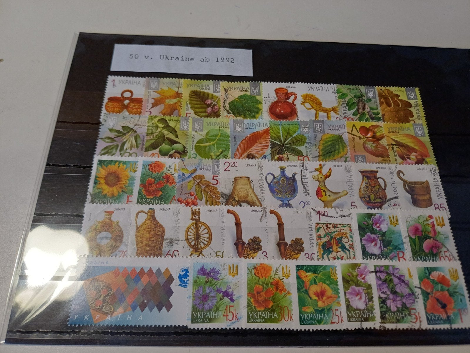 50 zegels Oekraïne vanaf 1992, Ophalen of Verzenden, Buitenland