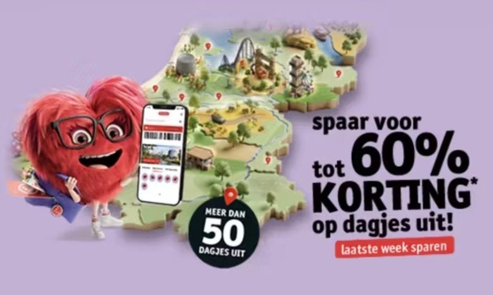 Voucher voor Kruidvat Dagje Uit - tot 60% korting, Drie personen of meer, Kortingsbon