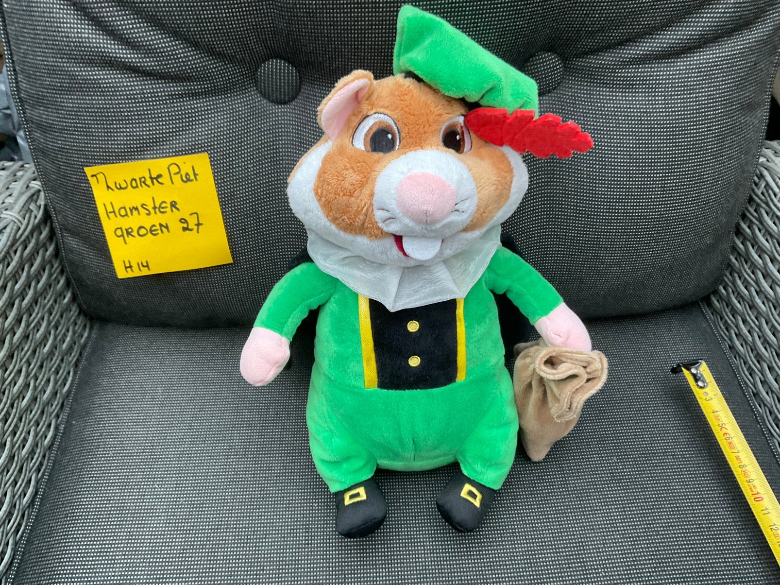 Nieuwe zgan zwarte piet hamster sinterklaas Albert Heijn, Albert Heijn, Ophalen