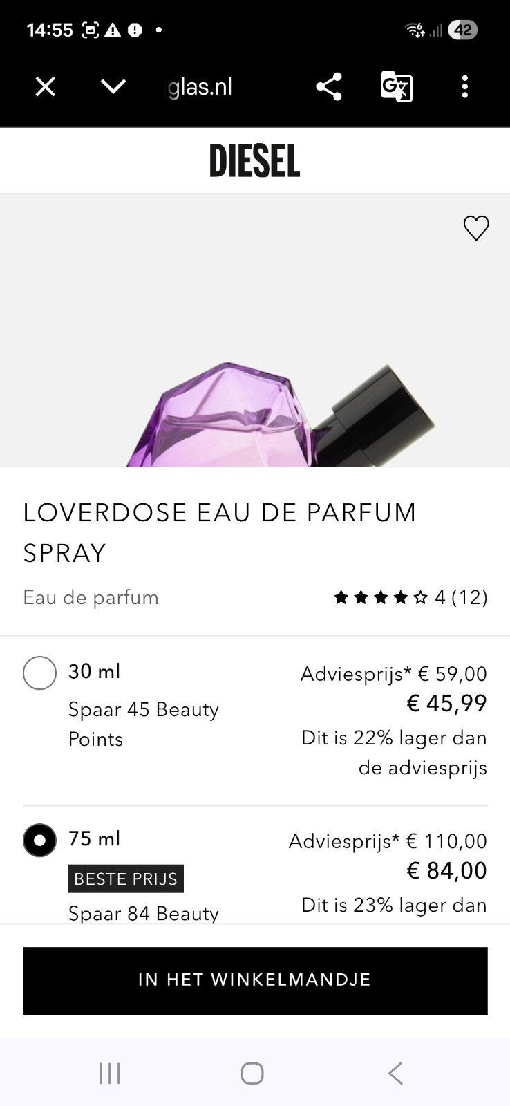 Diesel Loverdose Parfum 75 ml, Ophalen of Verzenden, Nieuw, Parfumfles