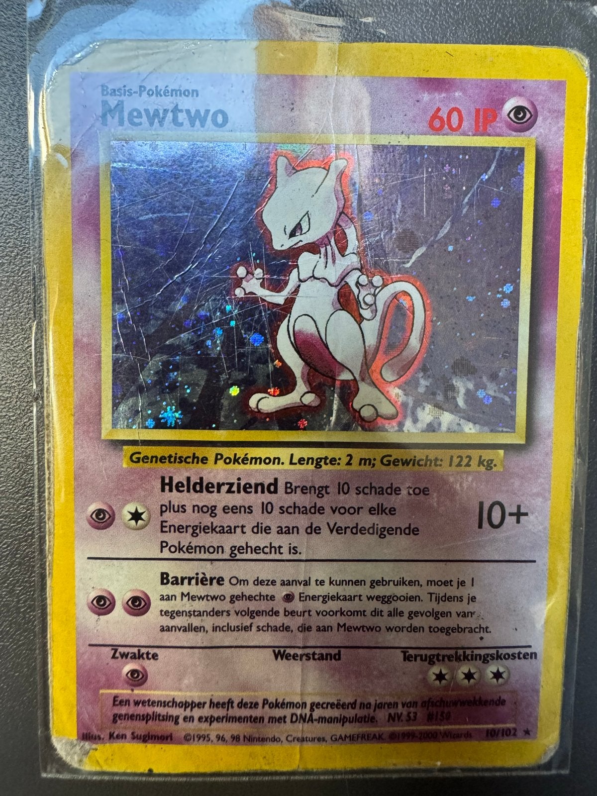 Zeldzame unieke Pokemon kaarten, Ophalen of Verzenden, Zo goed als nieuw, Meerdere kaarten