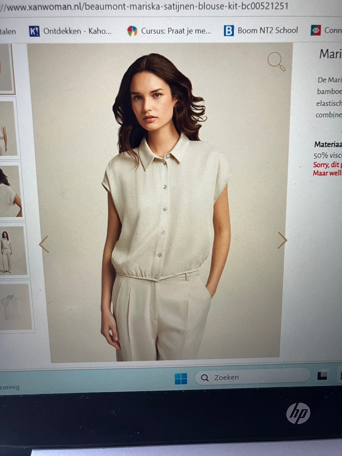 Beaumont prachtige bloes en broek 1x gedragen maat S, Ophalen of Verzenden, Zo goed als nieuw, Maat 36 (S), Beige
