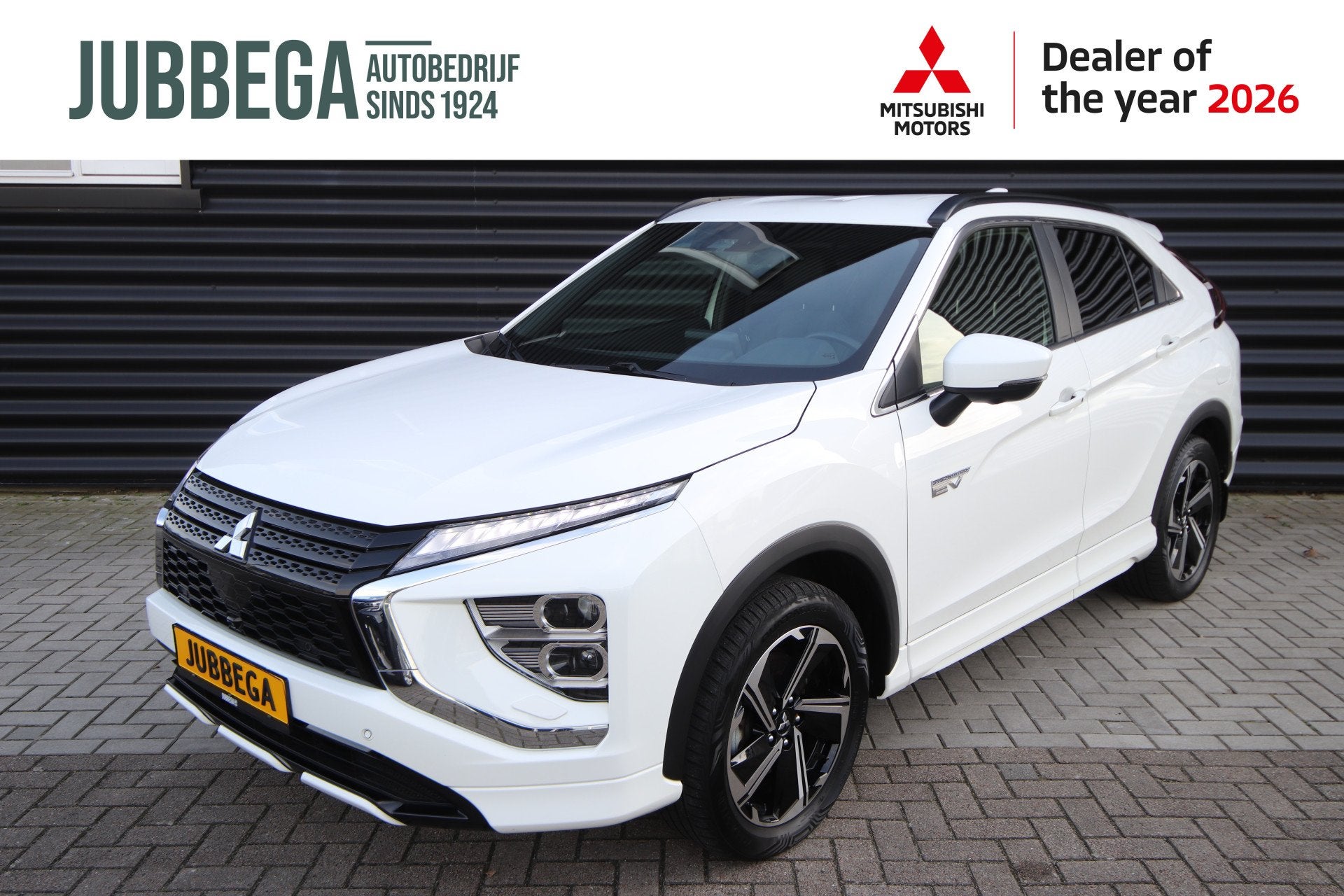 Mitsubishi Eclipse Cross 2.4 PHEV Executive Trekhaak, Adapti, Auto's, Automaat, Zwart, Wit, Bedrijf
