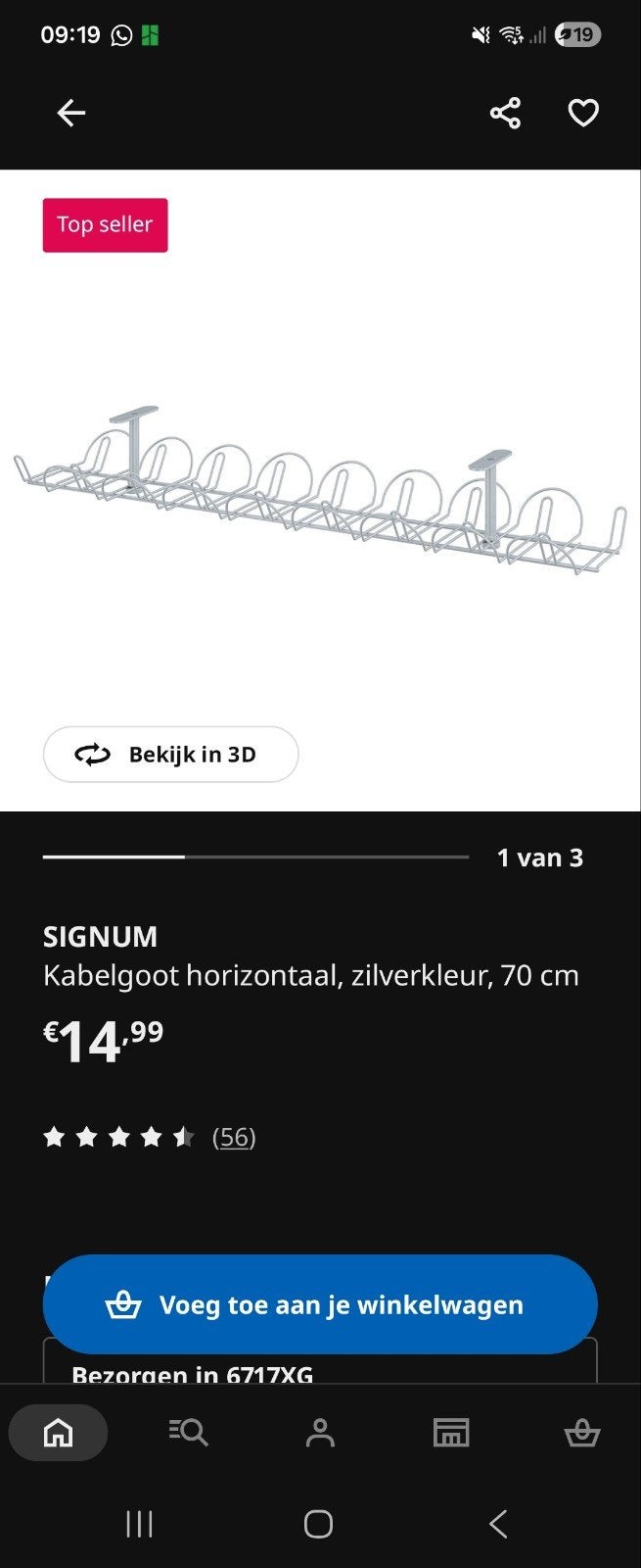 ikea signum kabelgoot, Diversen, Bureau-accessoires, Ophalen of Verzenden, Gebruikt