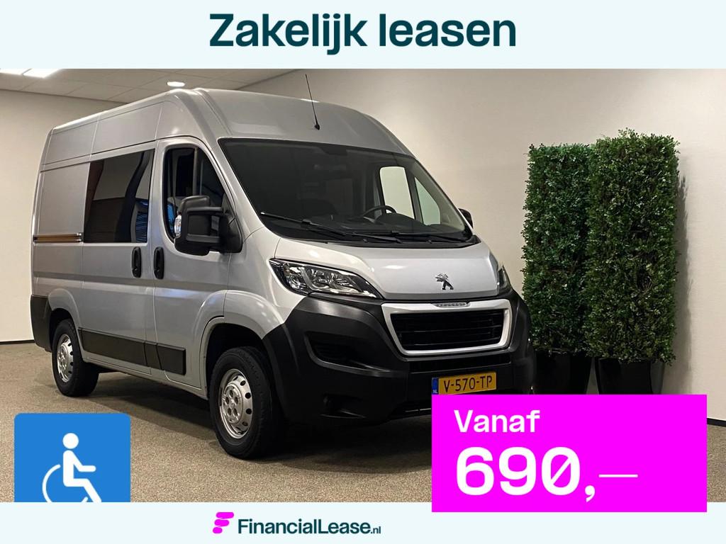 Peugeot Boxer L1H2 Rolstoelbus, Auto's, Bestelauto's, Bedrijf, Lease, Financial lease, Aangepast voor mindervaliden, Airconditioning