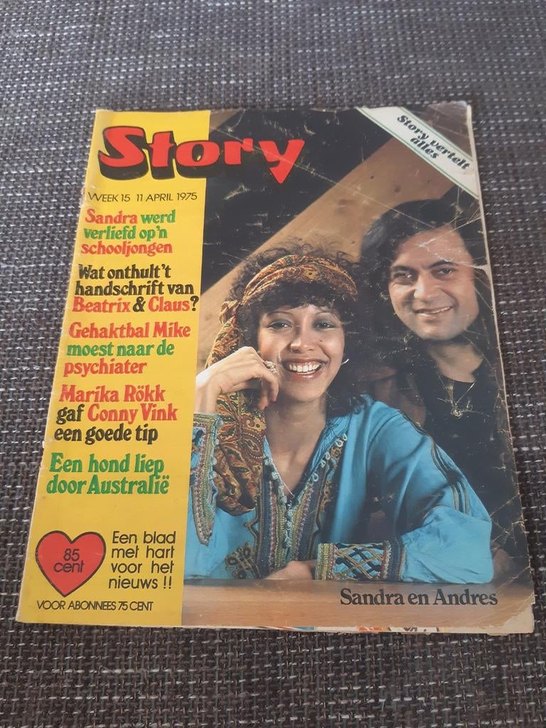 + Story 1975. Nr. 15 - Sandra en Andres. Circus Boltini. Con, Verzamelen, Ophalen of Verzenden, 1980 tot heden, Tijdschrift