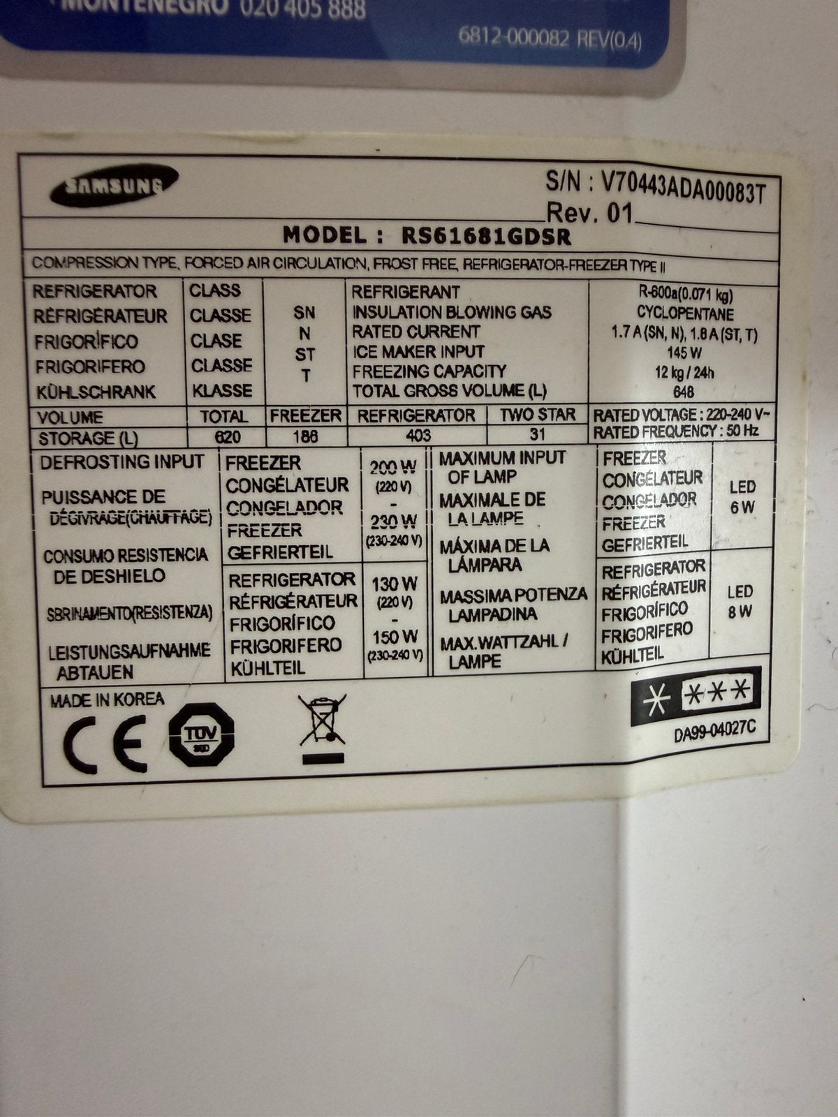 Foto 4 van Samsung americaanse koelkast met water en ijsdispencer