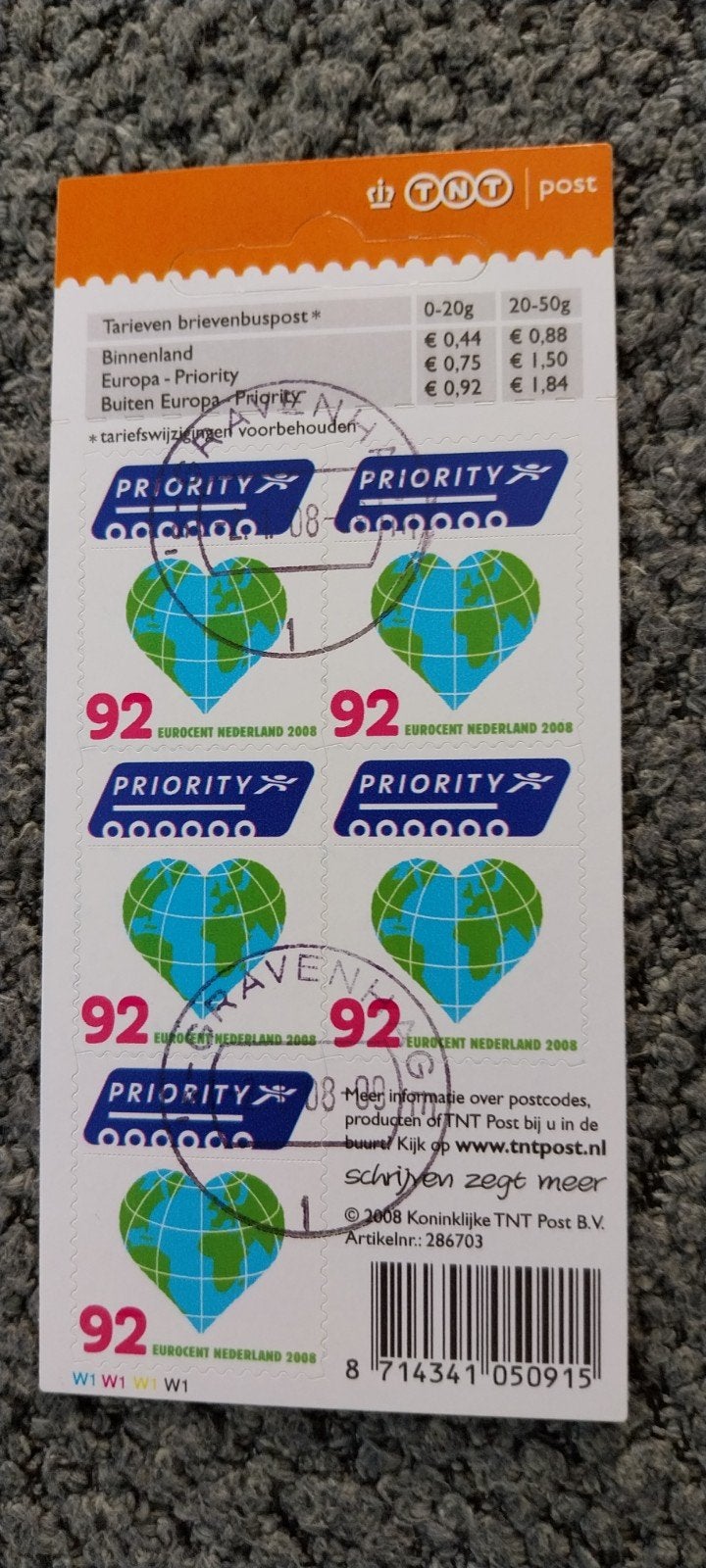 Wereld  2008  priority  gestempeld, Ophalen of Verzenden