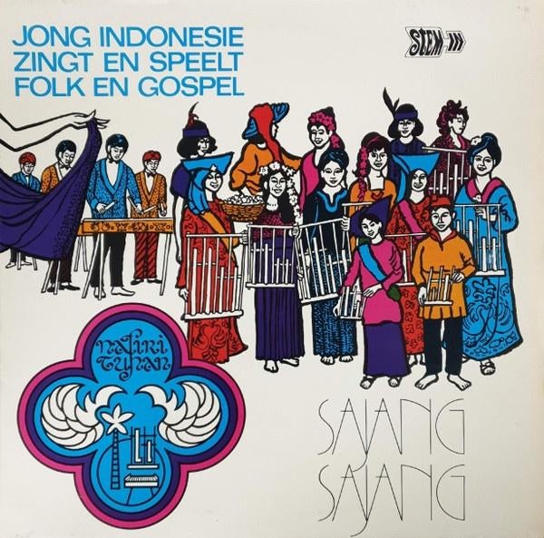 LP - Angkloeng- & Koelitangensemble "Nafiri-Tuhan"*, The New, Gebruikt, Ophalen of Verzenden, Aziatisch, 12 inch