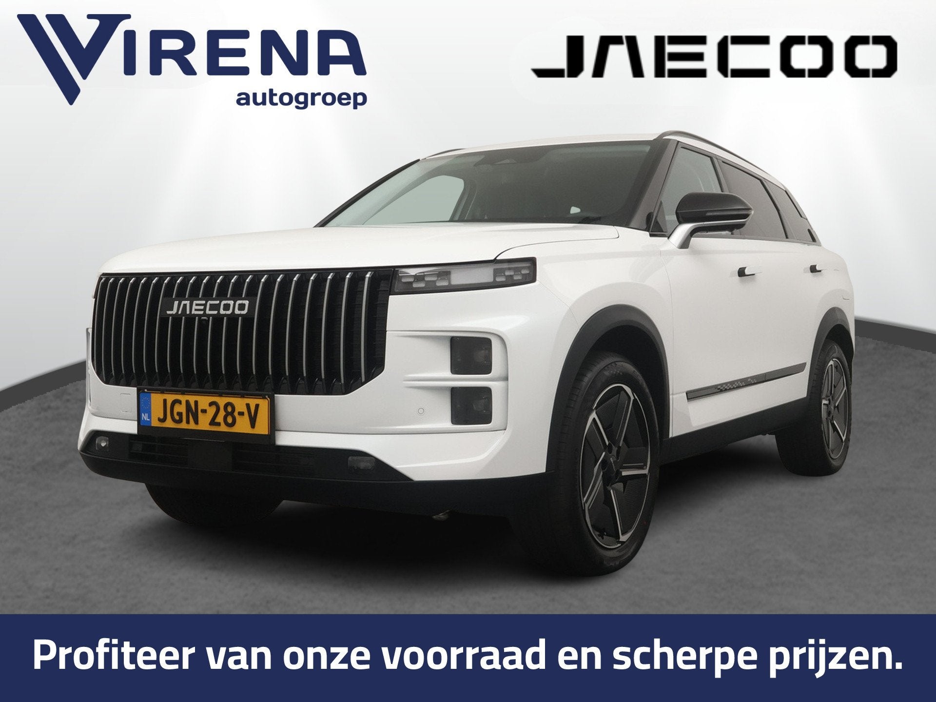 Jaecoo 7 1.5 GDI SHS-P Exclusive - Full Option - Head-up Dis