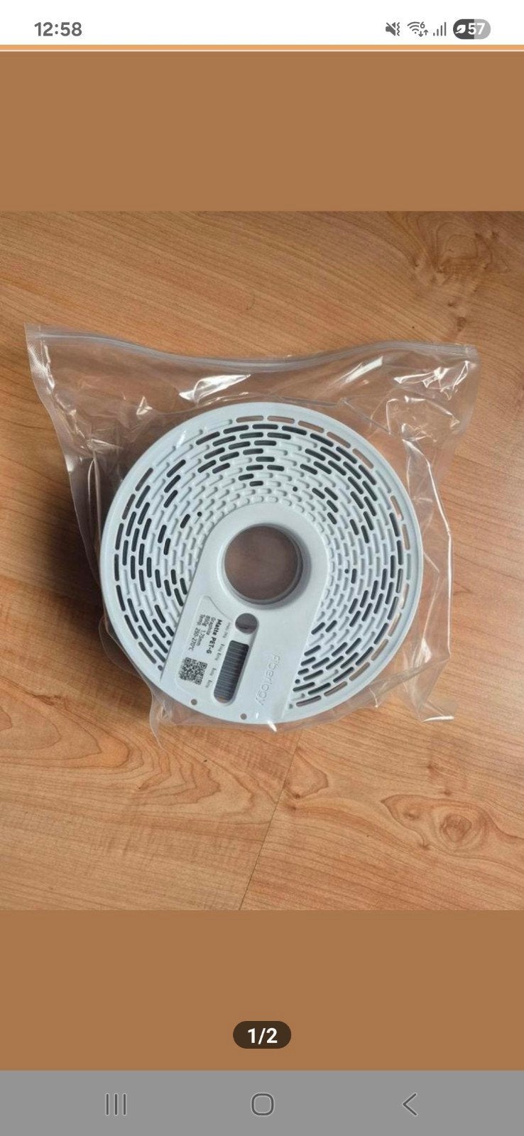 FIBERLOGY Matte PETG Graphite filament, Computers en Software, Ophalen of Verzenden, Nieuw, Filamentrollen