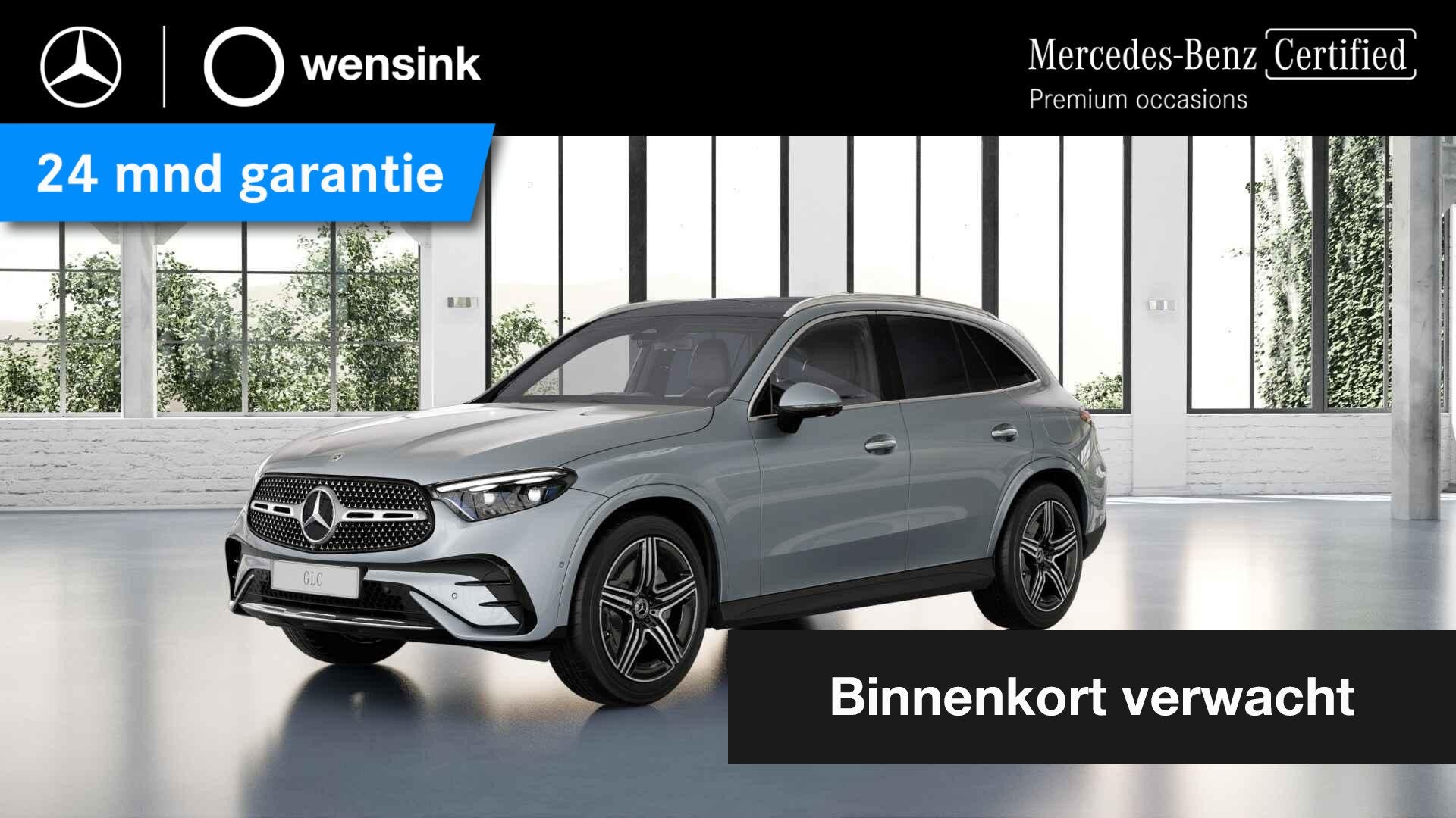 Mercedes-Benz GLC-klasse 300e 4MATIC AMG Line | Trekhaak | P, Auto's, Automaat, Dealer onderhouden, Gebruikt, 4 cilinders