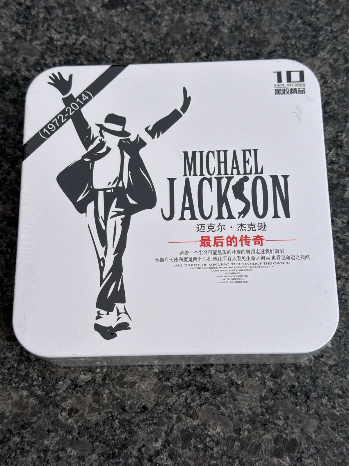 Michael Jackson 1972-2014 10 CD Tin Box Set (nieuw+geseald), Boxset, Pop, Ophalen of Verzenden, Nieuw in verpakking
