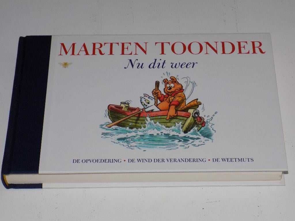 Bommel en Tom Poes - 48_HC_O_Nu dit weer, Boeken, Stripboeken, Zo goed als nieuw, Eén stripboek, Ophalen of Verzenden