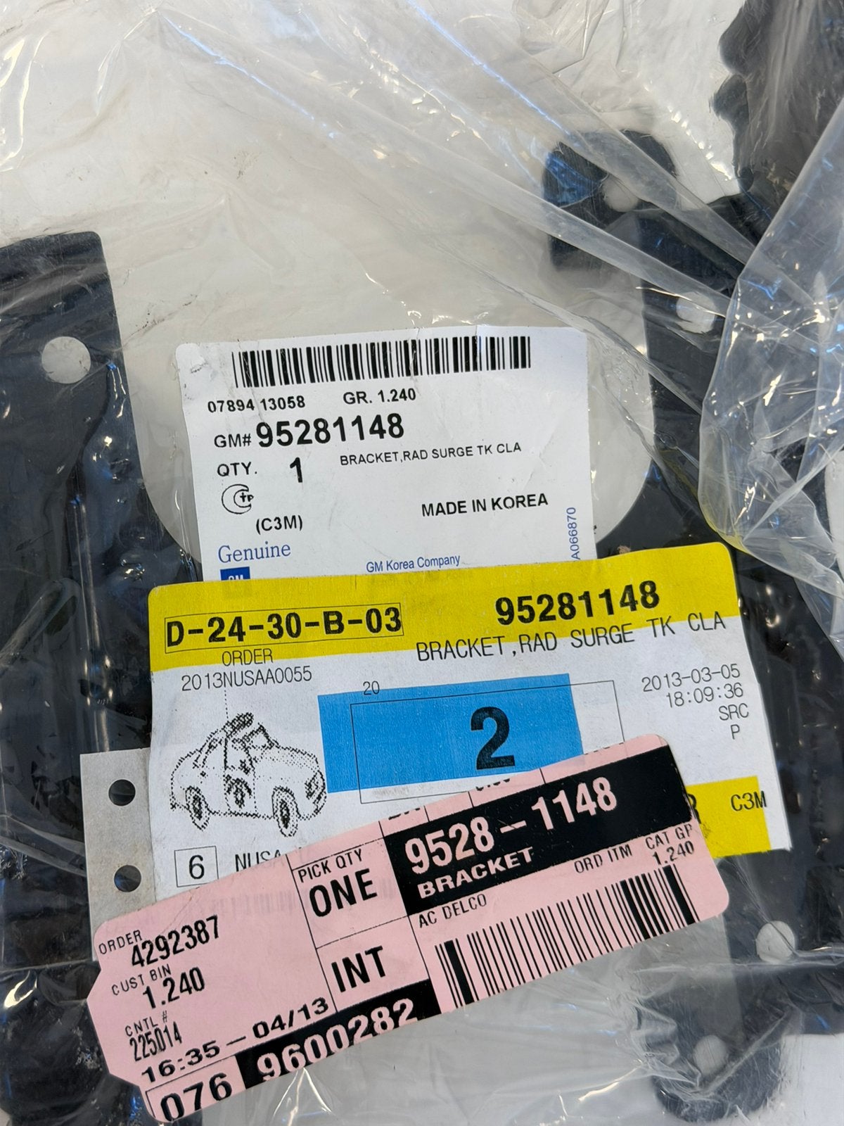 GM 95281148 Chevrolet Spark EV radiateur tank Beugel OEM, Ophalen of Verzenden, H, H, H