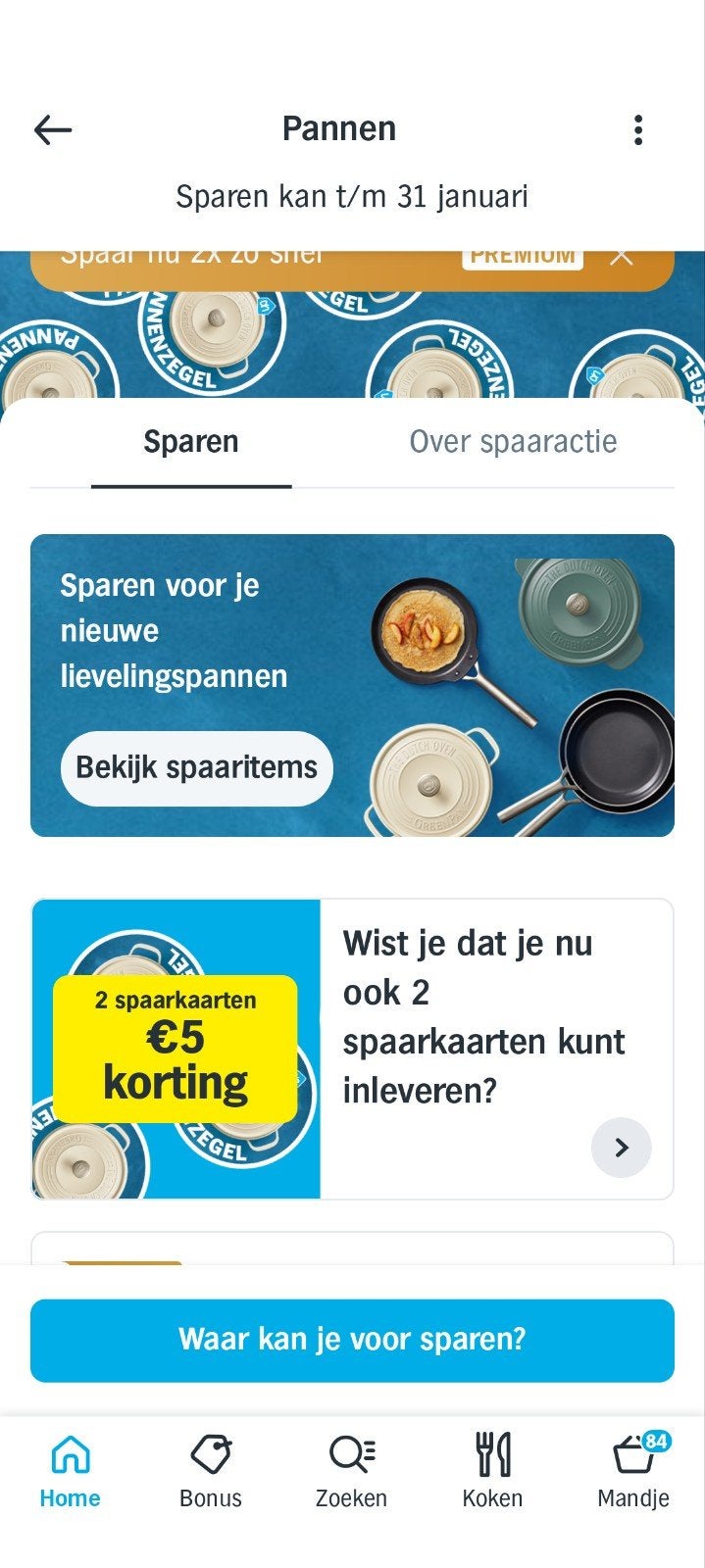 gevraagd: zegels AH pannen, Hobby en Vrije tijd, Ophalen of Verzenden, Winkel, Super of Benzinepomp, Zegels, Bonnen of Punten