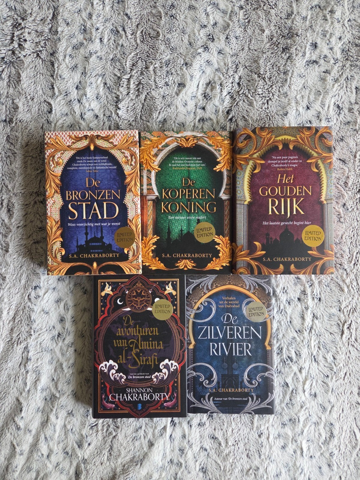 S.A. Chakraborty - De Bronzen Stad serie (Limited Edition), Boeken, Ophalen of Verzenden, Nieuw, S.A. Chakraborty