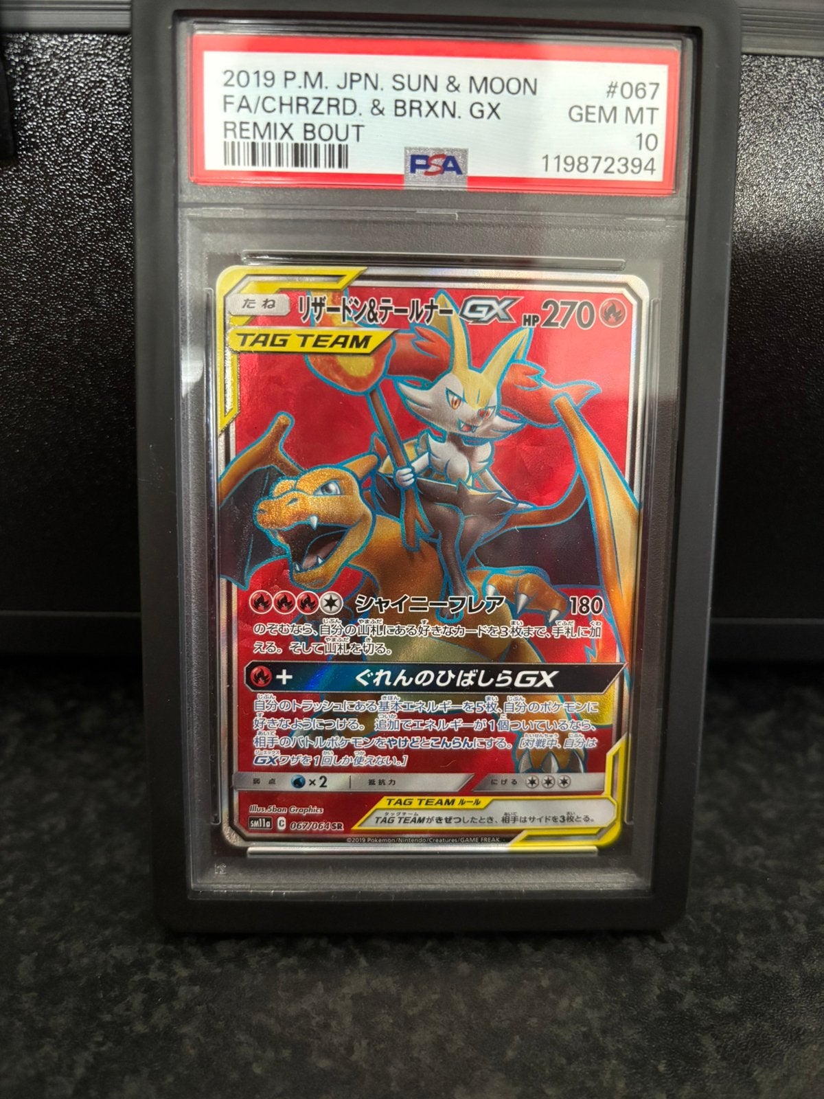 Charizard & Braixen GX #67 PSA 10, Ophalen of Verzenden, Zo goed als nieuw