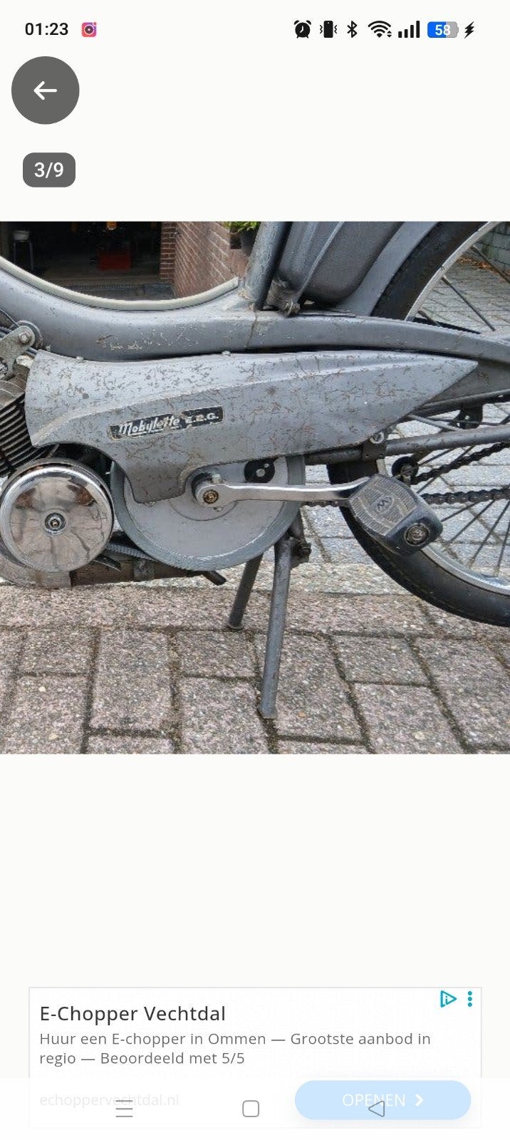 Gezocht zijscherm Kaptein mobylette eeg motobecane, Ophalen of Verzenden, Overige merken