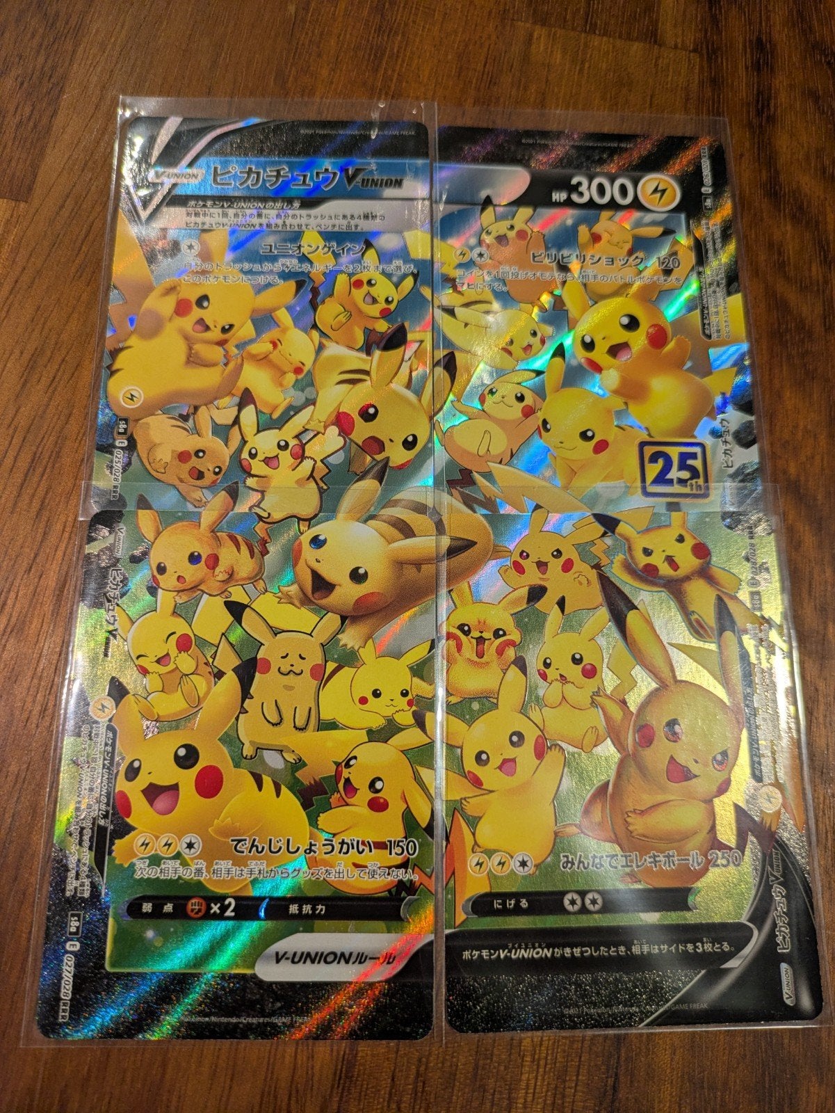 Pikachu V-UNION RRR 25th anniversary (4 kaarten), Ophalen of Verzenden, Zo goed als nieuw, Meerdere kaarten