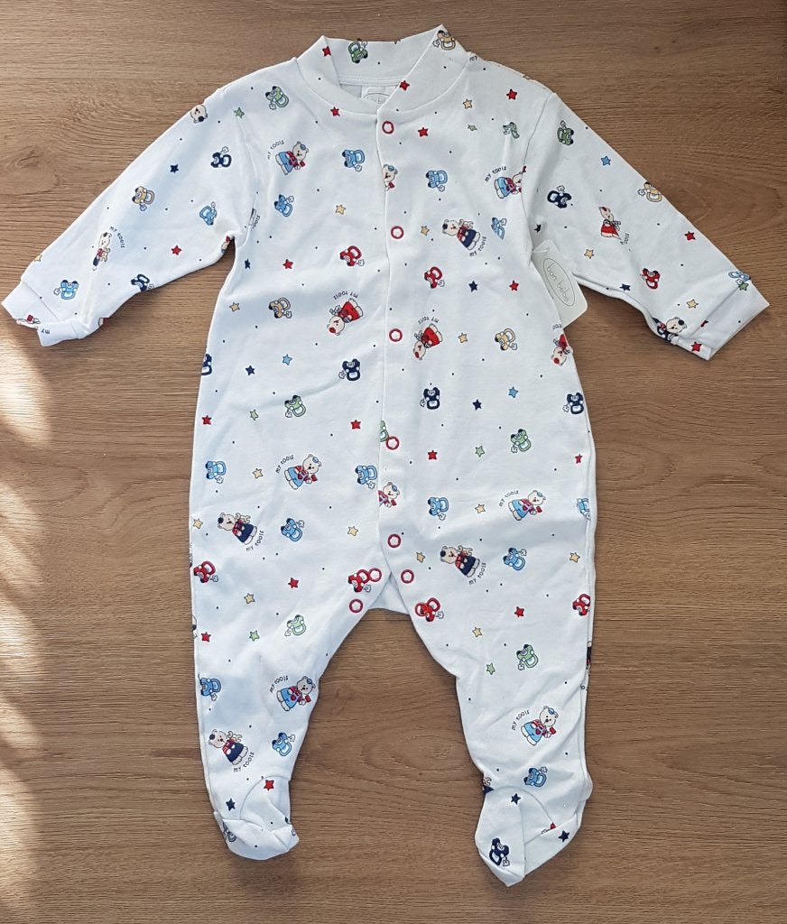 1-delig pakje Bon Bébé maat 62 NIEUW (0314) a, Bon Bébé, Nieuw, Ophalen of Verzenden, Pakje