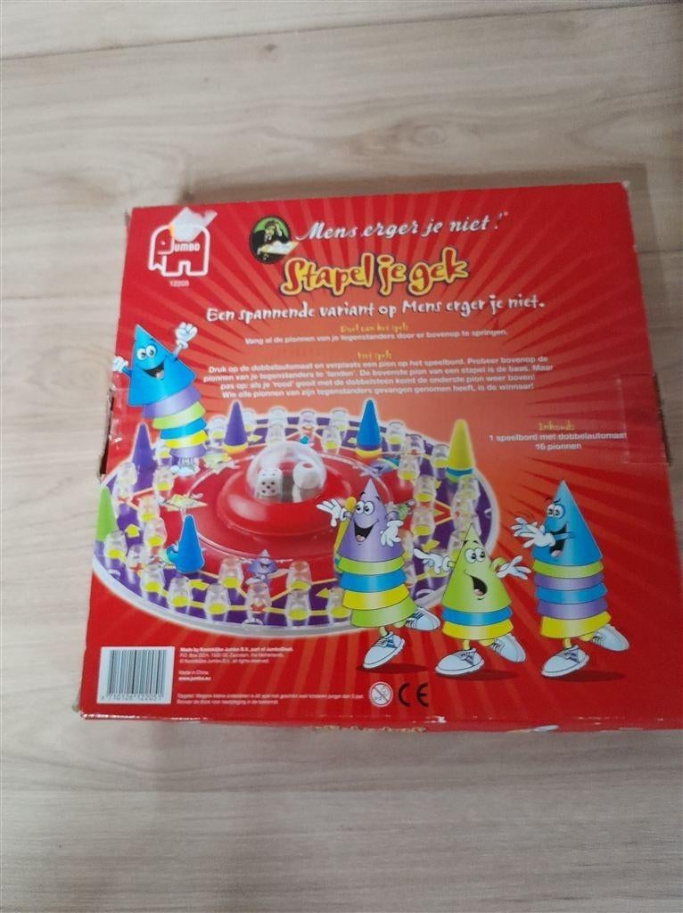Mens erger je niet stapel je gek - s1667, Hobby en Vrije tijd, Gezelschapsspellen | Bordspellen, Verzenden, Zo goed als nieuw