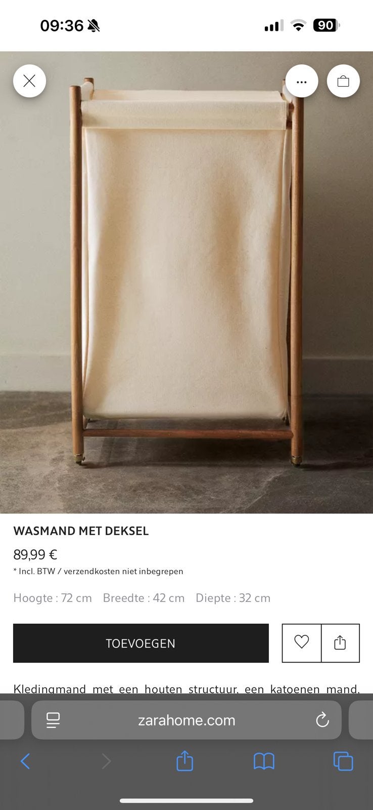 Zara Home Wasmand, Huis en Inrichting, Ophalen, Gebruikt