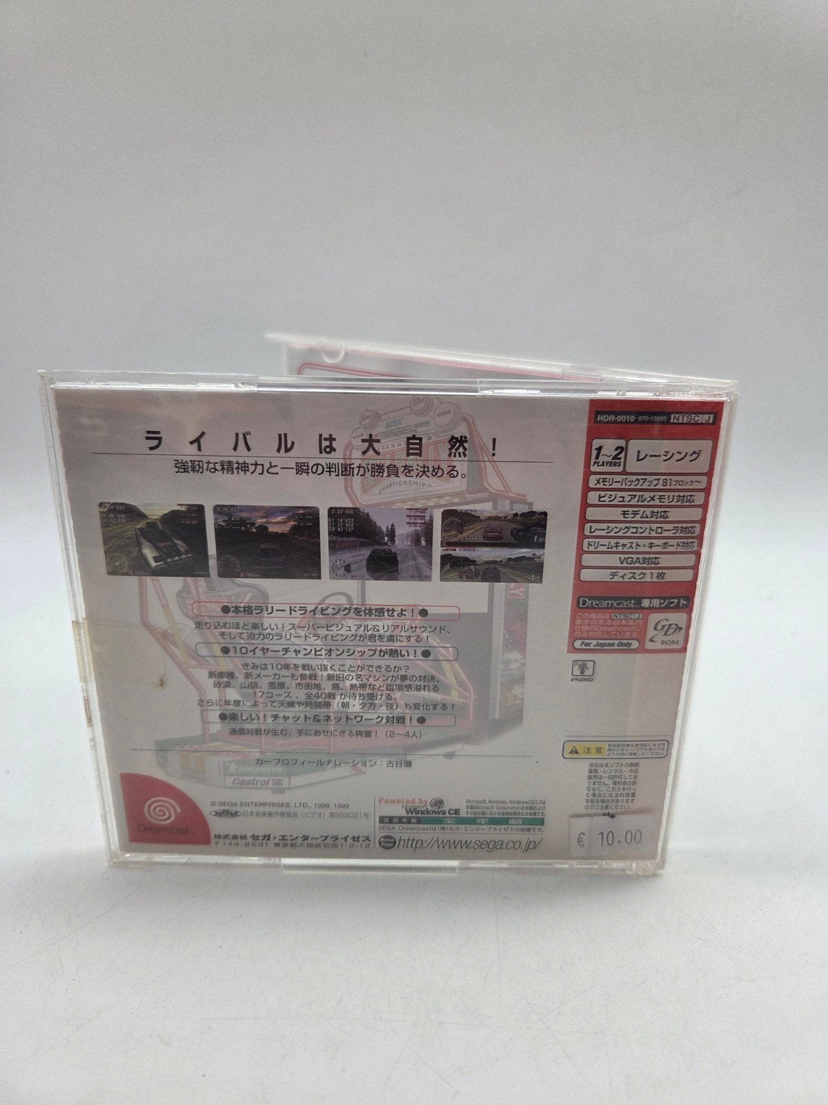 Sega Rally Championship 2 - Dreamcast - Racegame, Gebruikt, 1 speler, Racen en Vliegen, Ophalen of Verzenden