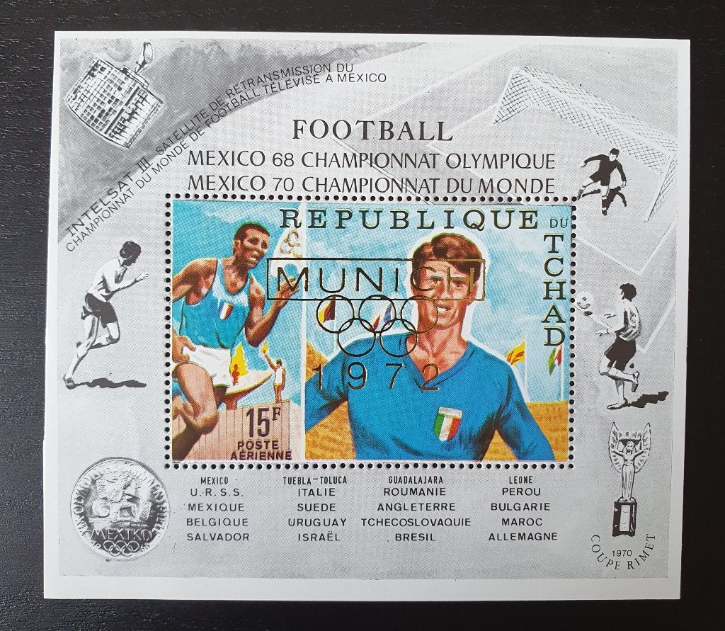 Tsjaad 1971 Olympische Spelen WK Voetbal Michel blok 21 pf, Verzenden, Postfris, Sport