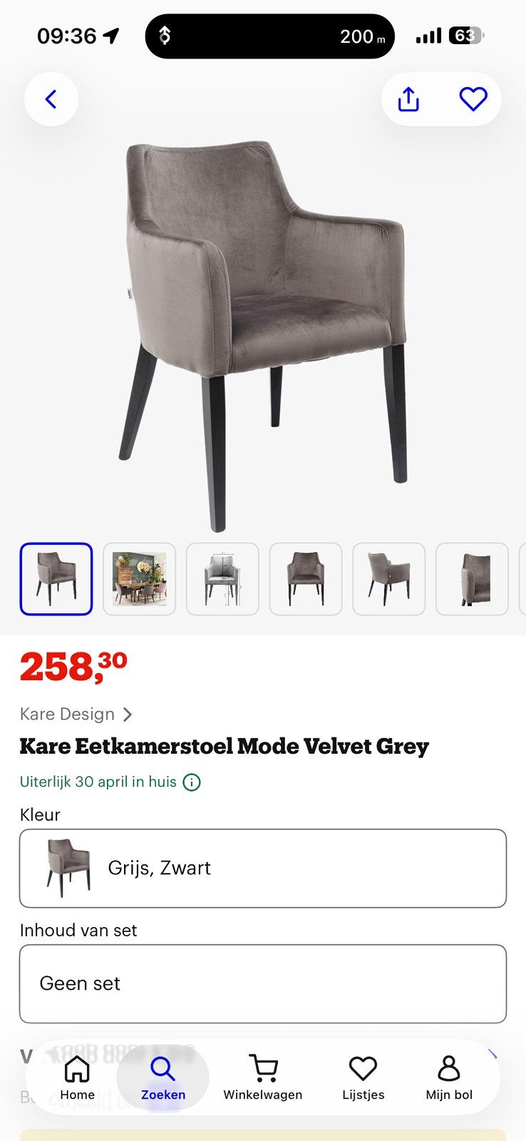 Kare velvet eetkamerstoelen stoelen, Ophalen, Zo goed als nieuw, Vier, Stof