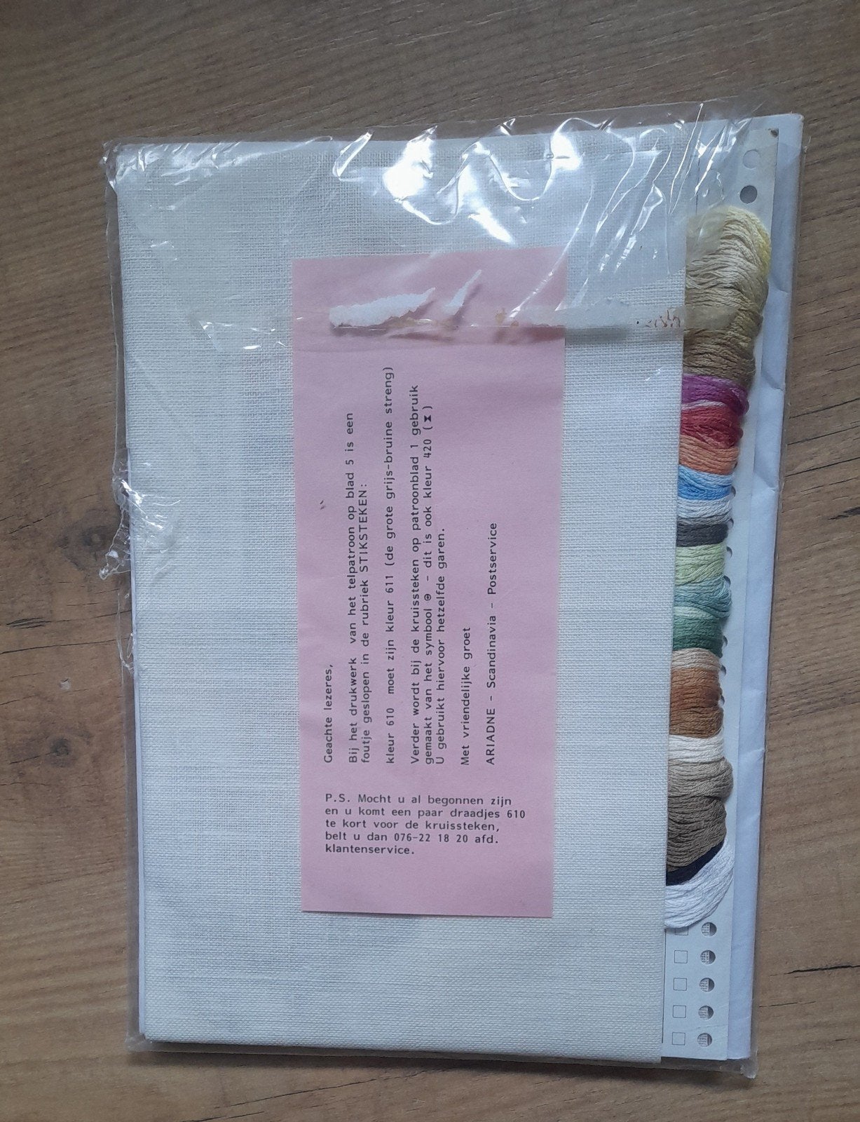 Foto 2 van Nieuw borduurpakket Beatrix Potter Wereld van Peter Rabbit