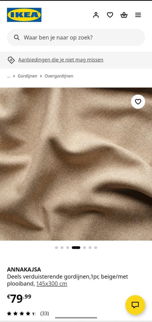 IKEA ANNAKAJSA gordijnen beige (1 paar), Huis en Inrichting, Ophalen of Verzenden, Zo goed als nieuw, Beige, 200 cm of meer
