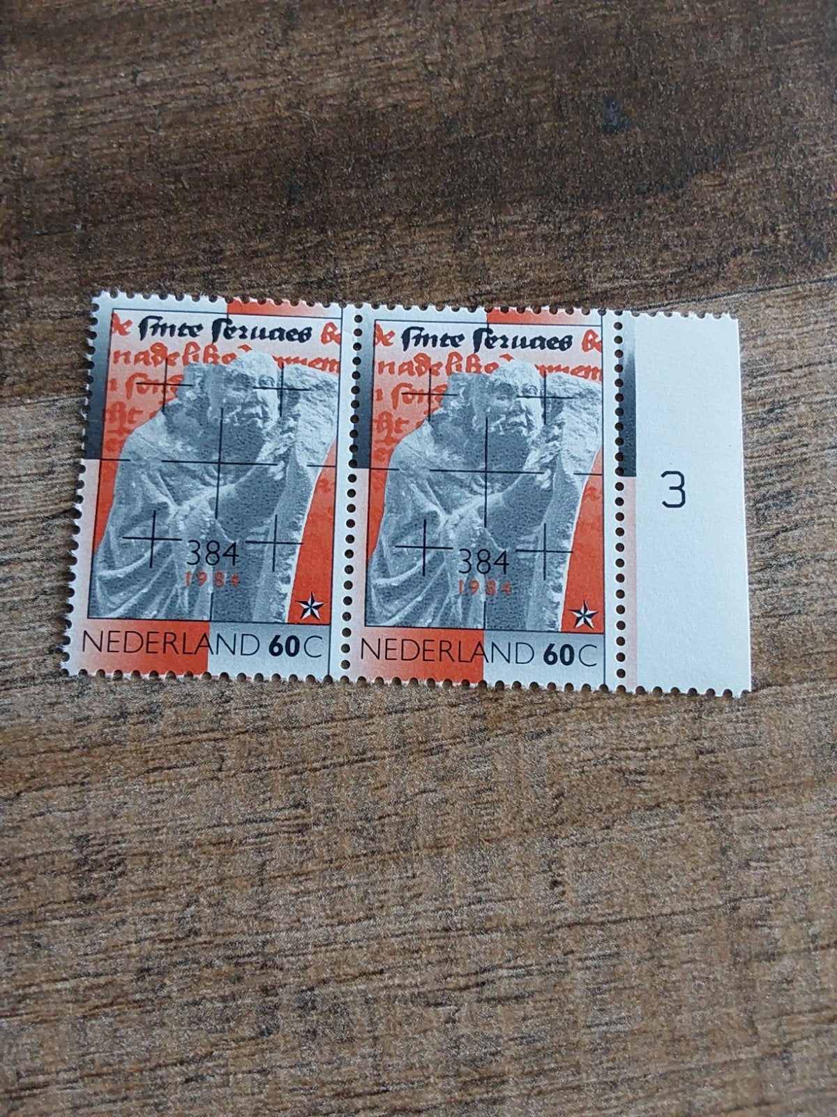 nvph 1306 1600ste Sterfdag Sint Servaas 1984 ( pf), Ophalen of Verzenden