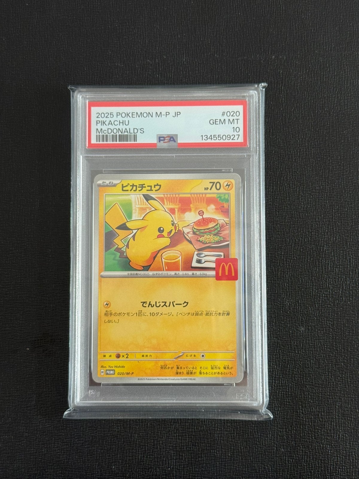 Pikachu 020/m-p PSA 10, Ophalen of Verzenden, Zo goed als nieuw