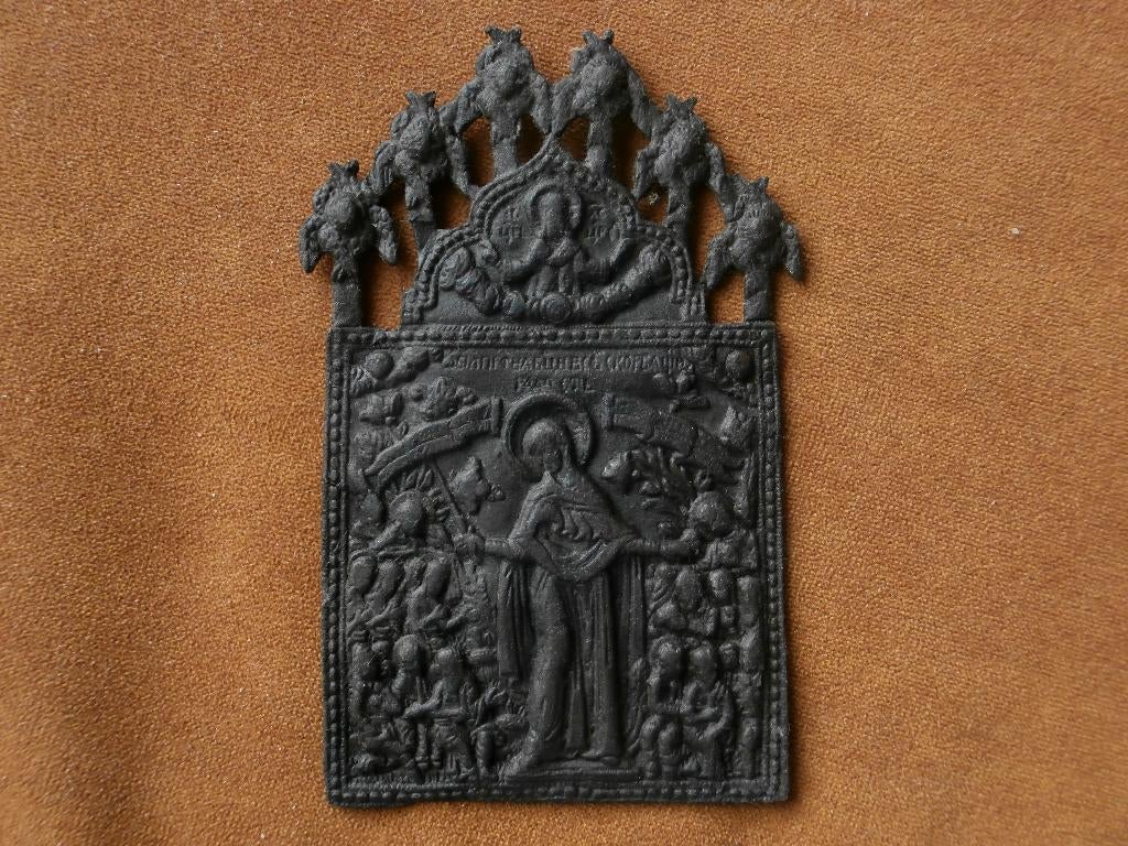 Groot Russisch bronzen icoon...bodemvondst., Ophalen of Verzenden