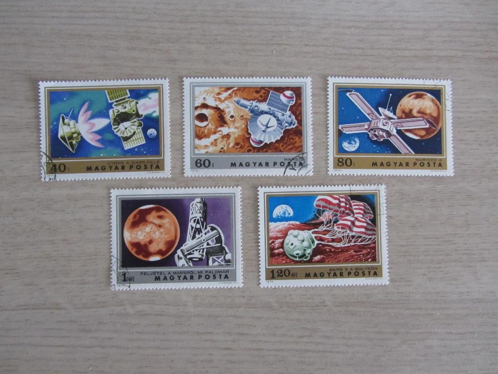 Magyar Posta (Hongarije) 1974 Mars Space Flights Postzegels, Ophalen of Verzenden, Gestempeld, Overige thema's