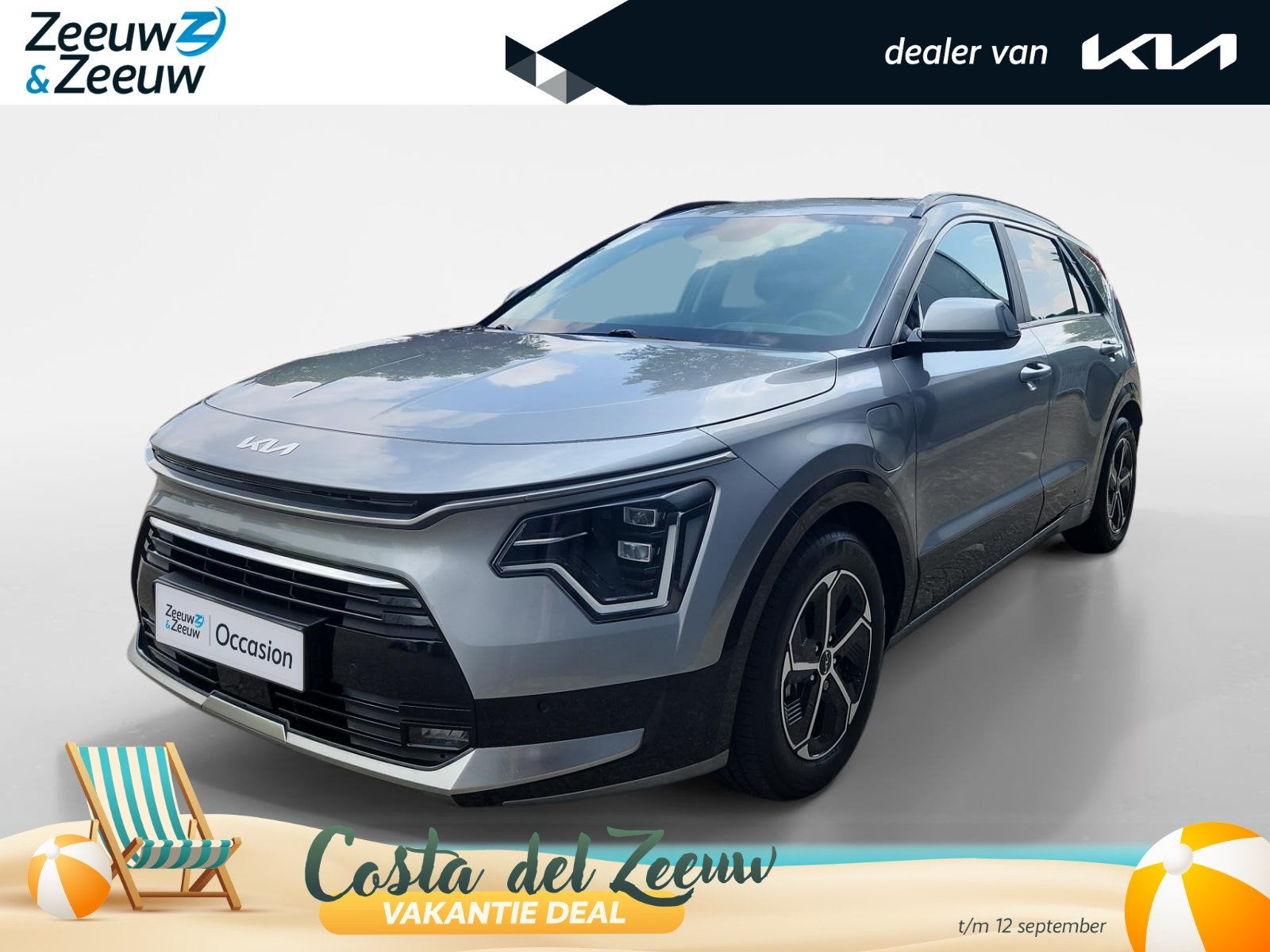 Kia Niro 1.6 GDi PHEV DynamicPlusLine | Leder | Navi | Camer, Auto's, Kia, Bedrijf, Te koop, Niro, ABS, Achteruitrijcamera, Adaptive Cruise Control