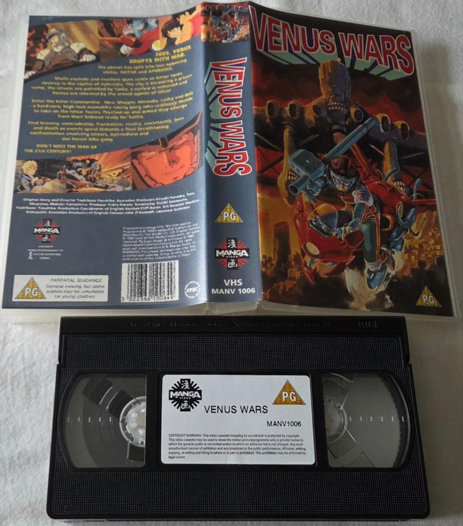 Manga Venus Wars VHS Cartoon/Anime IMPORT, Alle leeftijden, Ophalen of Verzenden, Zo goed als nieuw, Actie en Avontuur