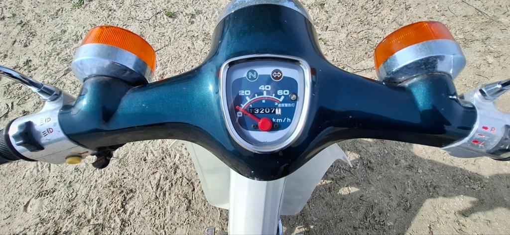 Mooie donkergroene Japanse Honda c50 cub., Fietsen en Brommers, Ophalen, Gebruikt, Overige modellen, Maximaal 45 km/u