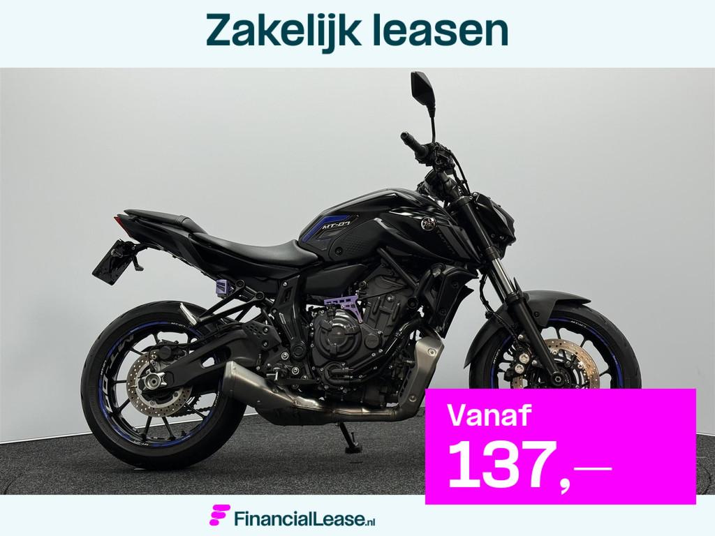Yamaha MT 07 ABS, LED Verlichting, Bedrijf, 12 t/m 35 kW, Naked bike