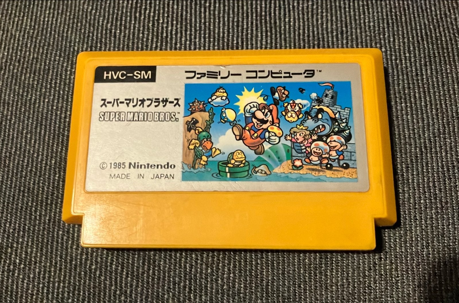Super Mario Bros. (Famicom) - Origineel uit 1985, Spelcomputers en Games, Games | Nintendo NES, Gebruikt, 1 speler, Ophalen of Verzenden