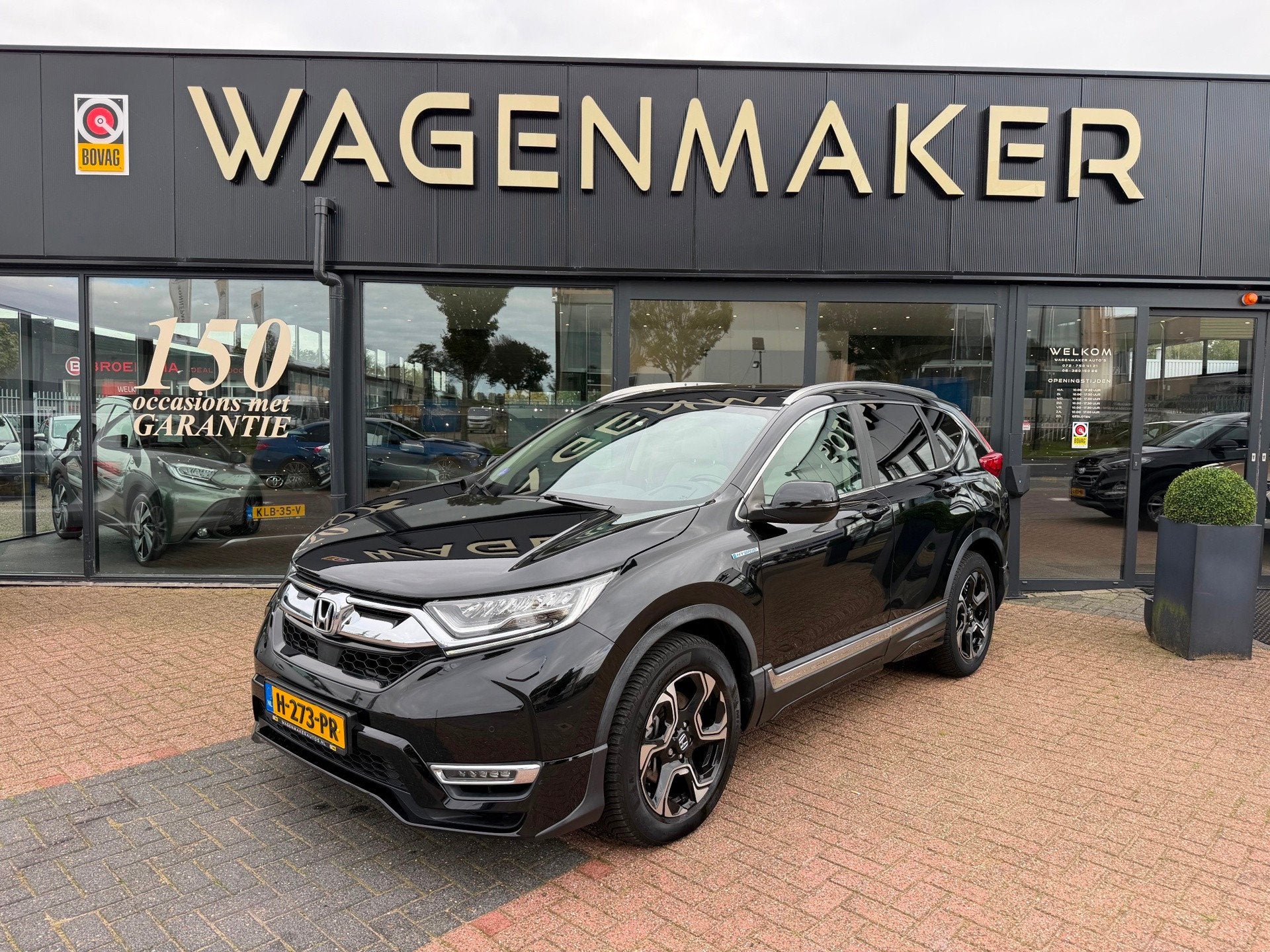 Honda CR-V 2.0 Hybrid AWD Executive AUT|ACC|Leder|PANO|DEALE, Auto's, Automaat, Zwart, Bedrijf, Vierwielaandrijving