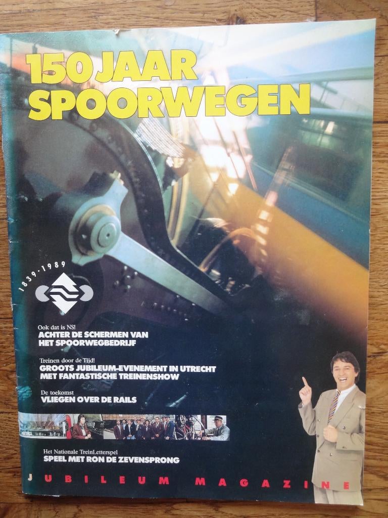 magazine 150 jaar spoorwegen, Verzamelen, Ophalen of Verzenden, Zo goed als nieuw, Trein, Boek of Tijdschrift