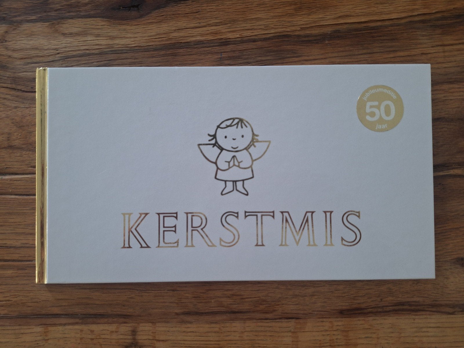 jubileumeditie Dick Bruna  KERSTMIS, Ophalen of Verzenden, Nieuw