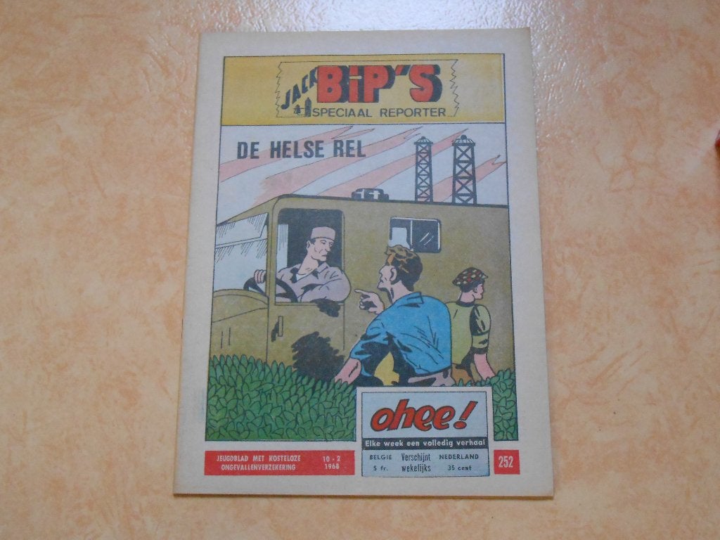 Ohee 252 De helse rel 1968., Eén stripboek, Ophalen of Verzenden, Nieuw