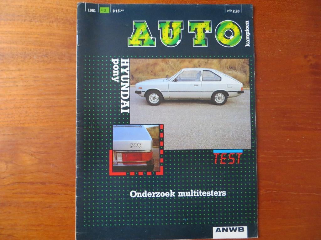 Autokampioen nr. 2 1981 Hyundai Pony, Volvo Car, Ophalen of Verzenden, Nieuw, Volvo
