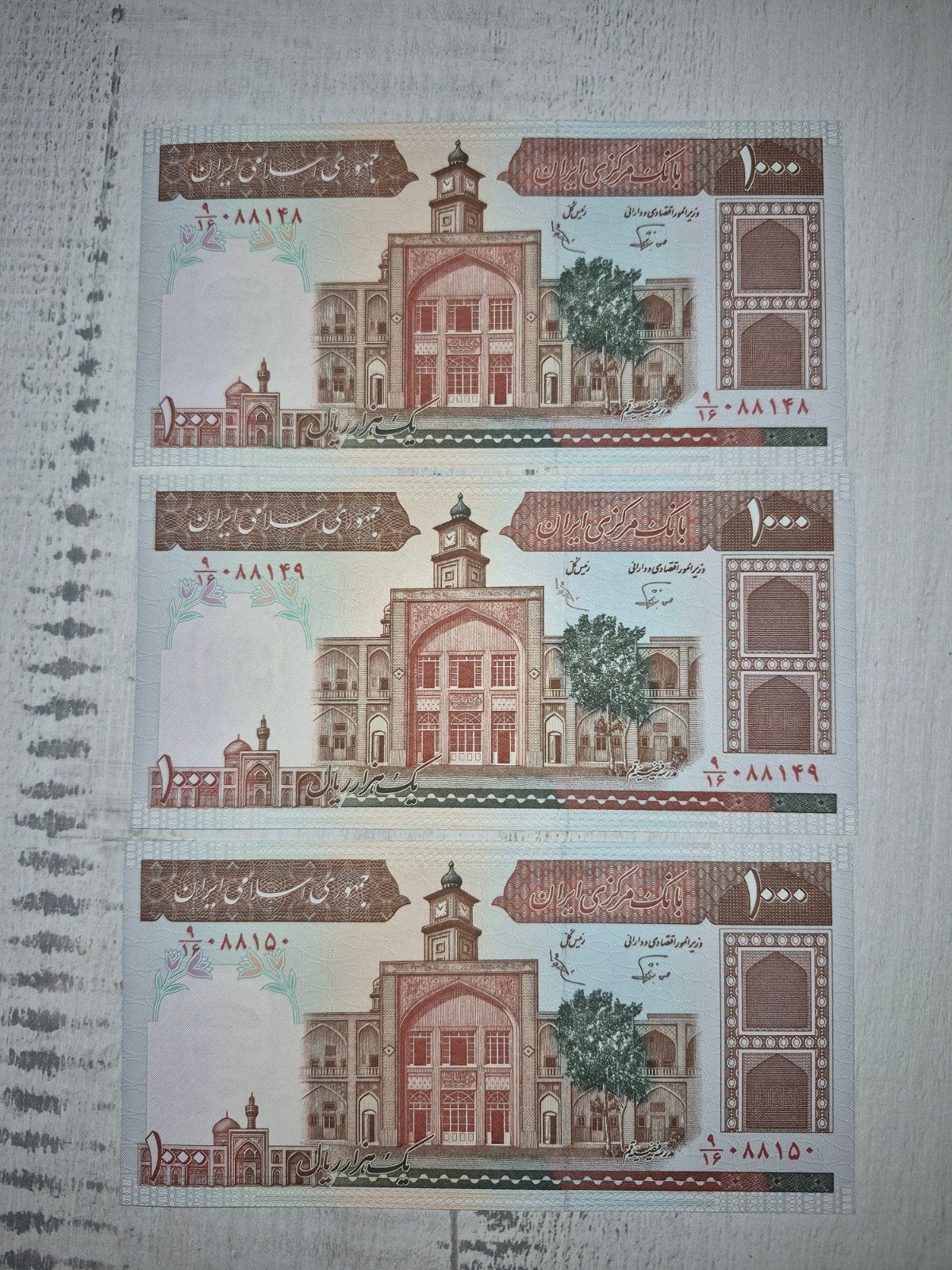 Iran 3x 1000 Rial opeenvolgende serienummers, Ophalen of Verzenden, Midden-Oosten