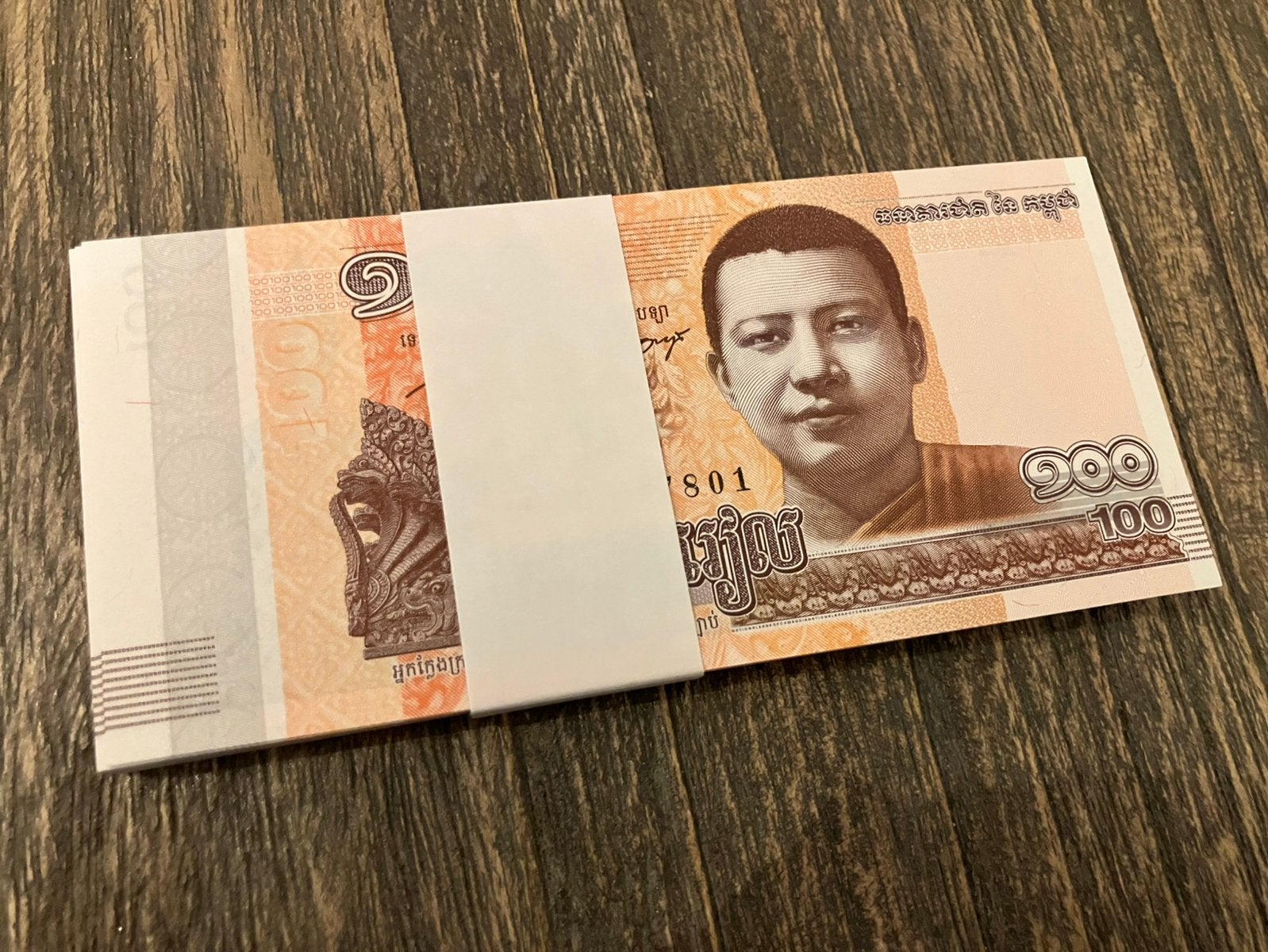 Cambodja 100 Riels 2014 bundel 100 stuks., Ophalen of Verzenden, Zuidoost-Azië, Setje