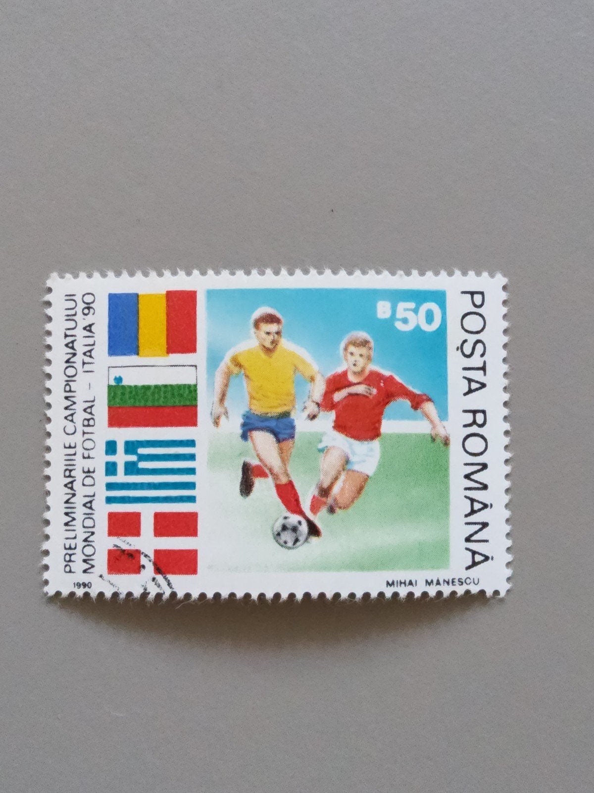 Roemeense postzegel WK voetbal 1990, Verzenden, Overige landen, Gestempeld